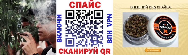 БУТИРАТ 1.4BDO  Курчатов 