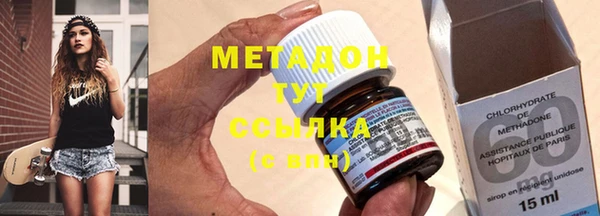 MDMA Белоозёрский