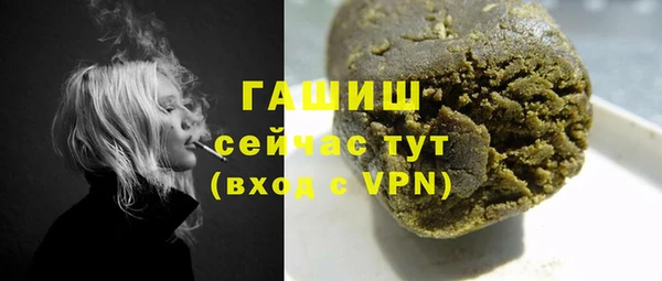 MDMA Белоозёрский