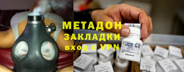 а пвп мука Беломорск