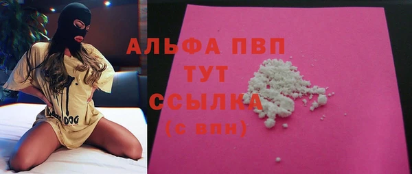 MDMA Белоозёрский