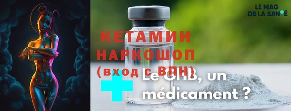 а пвп мука Беломорск