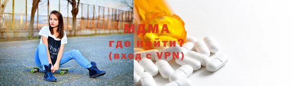 соль курить ск Баксан
