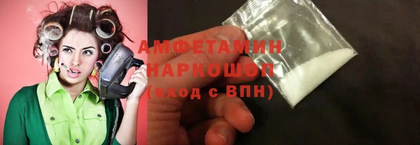 а пвп мука Беломорск