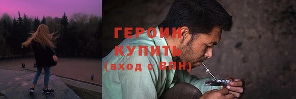 соль курить ск Баксан