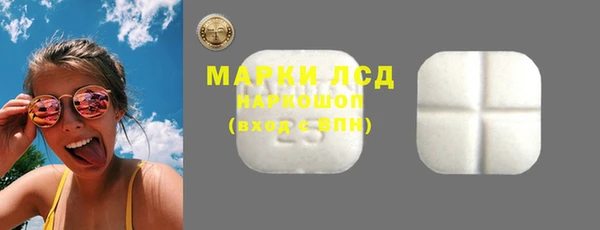 а пвп мука Беломорск
