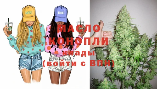соль курить ск Баксан