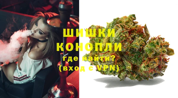 MDMA Белоозёрский