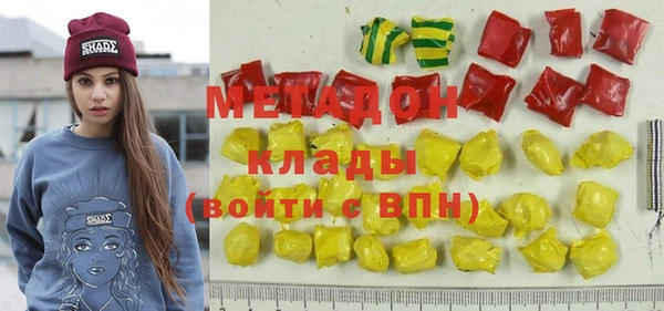 а пвп мука Беломорск