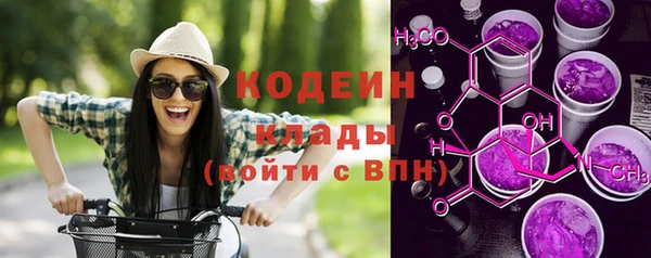 экстази Балабаново