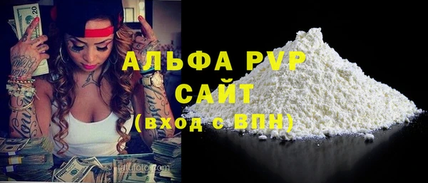 соль курить ск Баксан