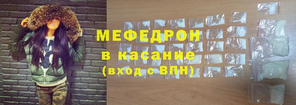 MDMA Белоозёрский