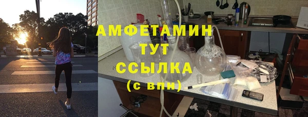 соль курить ск Баксан